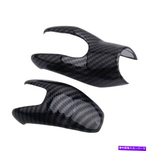 p[c MAVtgmuJo[gtBbgtH[JXtH[JX2012-2018J[{t@Co[bN Gear Shift Knob Cover Trim Decor Fit for Ford Focus 2012-2018 Carbon Fiber Look