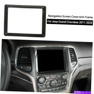 p[c W[vOh`FL[2011-20J[{t@Co[̃irQ[VXN[t[Jo[g Navigation Screen Frame Cover Trim For Jeep Grand Cherokee 2011-20 Carbon Fiber