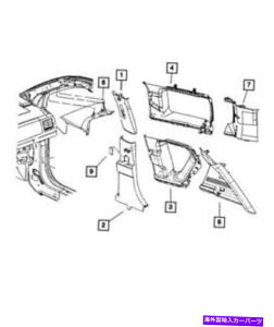 �����p�[�c ����MOPAR B�J���[�A�E�g���C�A��1ET 04 HDAAG-�I���W�i���̃^�C�g����\�� ���� Mopar B �s���[ �A�b�p�[ �g���� �p�l�� �E 1 ET 04 HDAAG- show original title�y���s�A���i�z