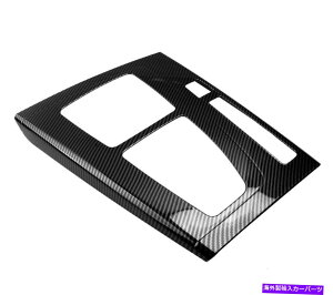 p[c AEfBQ5 / SQ5̂߂̒Yf@ABSMAVtg{bNXplJo[gtBbg Carbon Fiber ABS Interior Gear Shift Box Panel Cover Trim Fit For Audi Q5 /SQ5