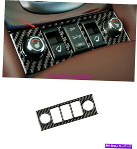 p[c INFINITI QX50 2013-2016pvG[gfCo[V[gV[go[v[gC - IWĩ^Cg\ Infiniti QX50 2013-2016 pJ[{t@Co[V[gnhp