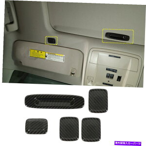 p[c V{[Silverado GMC Sierra 2014-18J[{pgbvJo[gLbg Roof Top Decoration Cover Trim Kit For Chevy Silverado GMC Sierra 2014-18 Carbon