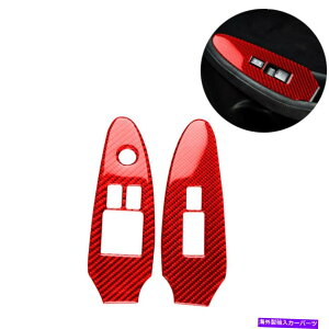 p[c Y370z 2009-2020J[{t@Co[EBhEtgXCb`plJo[ 2Pcs Red For Nissan 370Z 2009-2020 Carbon Fiber Window Lift Switch Panel Cover