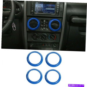 p[c Jeep Wrangler JK 2007-10̂߂̃Ci[GARAEgbgxgOg̑ Inner Air Conditioning Outlet Vent Ring Trim Decor For Jeep Wrangler JK 2007-10