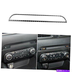 p[c Mazda CX-5 17-18pr̃CRfC[TvCDAvXgbcg[ - IWĩ^Cg\ Mazda CX-5 17-18 pJ[{t@Co[R\[CDAbp[Xg