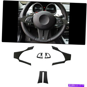p[c BMW Z4̂߂̃I[fBIRg[{^pltĂXeAOzC[5s[X̃XebJ[ 5Pcs Stickers for Steering Wheel with Audio Control Buttons Panel for BMW Z4