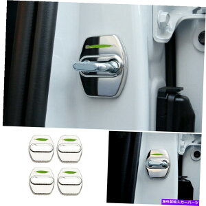 �����p�[�c HYUNDAI ELANTRA 2021�J�[�h�A���b�N�ی�J�o�[�g�����V���o�[�X�`�[��4PCS For Hyundai Elantra 2021 Car Door Lock Protection Cover Trim Silver Steel 4PCS