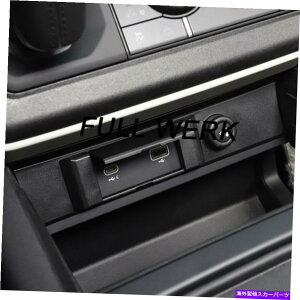 p[c Ԃ̒^oRC^[USB[dJo[XebJ[ĝ߂̖h20-22 Car Central Cigarette Lighter USB Charging Cover Sticker Trim for Defender 20-22
