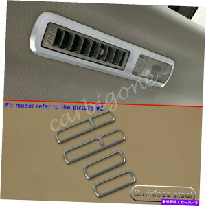 p[c Toyota Highlander 2020-2021̂߂̃XeX|̃}bg̉̌ʋ@ւ̑Ԃ̃g Stainless Steel Matte Roof AC Vent Cover Trims For Toyota Highlander 2020-2021
