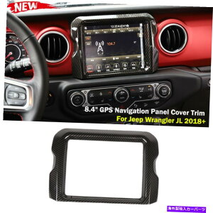 �����p�[�c �����J�[�{���t�@�C�o�[8.4 "�W�[�v�����O���[JL 18+�̂��߂�GPS�i�r�Q�[�V�����p�l���J�o�[�g���� Inner Carbon fiber 8.4" GPS Navigation Panel Cover Trim For Jeep Wrangler JL 18+