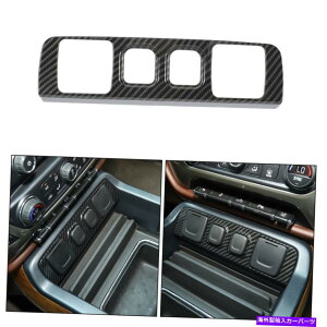 p[c Chevy SilveradoGMCVG14-18J[{pd/ USB\Pbgpl̑Jo[ Power/USB Socket Panel Decor Cover For Chevy Silverado & GMC Sierra 14-18 Carbon