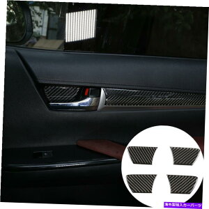 �����p�[�c 4�̒Y�f�@�ہi�_�炩���j�C���i�[�h�A�{�E�������g���^HILUX 15-21 4PCS Carbon Fiber (Soft) Inner Door Bowl Decoration For Toyota Hilux 15-21�y���s�A���i�z