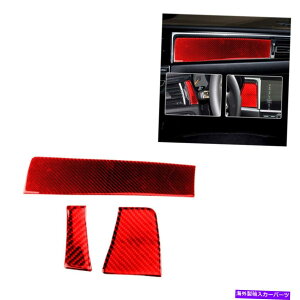 �����p�[�c Porsche Macan 2019-2020�̂��߂̐Ԃ��Y�f�@�ۂ̃R�b�v�{�[�h�p�l���̃p�l���̃J�o�[�̃g���� Red Carbon Fiber Copilot Dashboard Panel Cover Trim For Porsche Macan 2019-2020