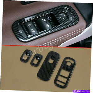 �����p�[�c �����Z�f�X�x���cCLA 250 2020-2021�̂��߂̃J�[�{���t�@�C�o�[�E�B���h�E�X�C�b�`�J�o�[�g���� Carbon Fiber Window Switch Cover Trims For Mercedes-Benz CLA 250 2020-2021 Parts