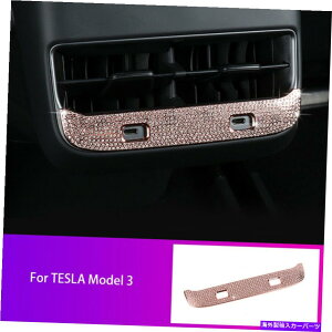 �����p�[�c Tesla Model 3 2017-2020�̂��߂�Bling Diamond Car Rea Revent�̃A�E�g���b�g�J�o�[�g���� Bling Diamond Car Rear Air Vent Outlet Cover Trim For Tesla Model 3 2017-2020�y���s�A���i�z