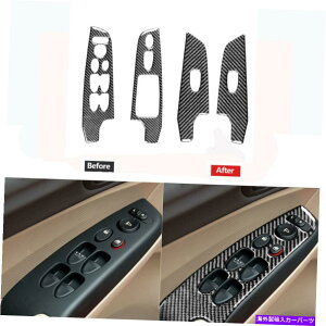 p[c z_Civic 8th 2006-2011̂߂4s[X̒Yf@ۂ̑̐؂ւpl̃gJo[ 4Pcs Carbon Fiber Window Switch Panel Trim Cover For Honda Civic 8th 2006-2011
