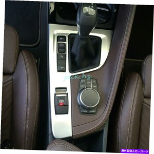 p[c BMW X1 F48 2016-2021pvbgN[vCWAAXp[gXCb`IAVg}Vgg[V[^Cg\ BMW X1 F48 2016-2021 p}bgN[CeA_bV{[hX