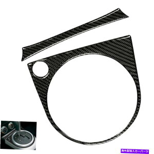 �����p�[�c 06-09 Z33 350Z�t���[�v�pPoresreapursen�f�C�A�[�V�[�g�t���g�����[ - �I���W�i���̃^�C�g����\������ 06-09 Z33 350Z �t�F�A���f�B�p 2 �s�[�X���A���J�[�{���t�@�C�o�[�M�A�V�t�g�p�l��