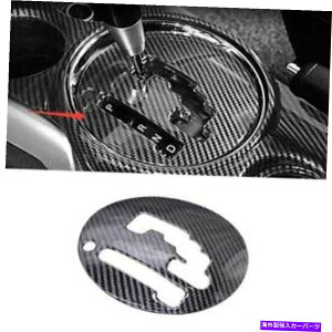 p[c Outlander Sport 2011-2017\[vfCp[m~̃}K[ŃAJOVg}m[h|[gAv - IWĩ^Cg\ Outlander Sport 2011-2017 J[{t@Co[R\