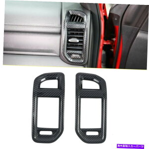 p[c Dodge RAM 1500 2019-2021pr̃CRfCA[JGeIgAJbgm[g - IWĩ^Cg\ Dodge Ram 1500 2019-2021 pJ[{t@Co[ANZT[TCh