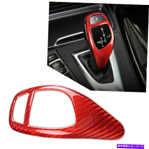 p[c BMŴ߂̃MAVtgmuJo[g1 2 3 4 5 6V[Yx 3 x 5 x 4J[{t@Co[bh Gear Shift Knob Cover Trim For BMW 1 2 3 4 5 6 Series X3 X5 X4 Carbon Fiber Red