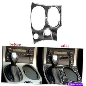 p[c Chevrolet Corvette C6 2005-07J[{t@Co[MAVtgplJo[g^Cv For Chevrolet Corvette C6 2005-07 Carbon Fiber Gear Shift Panel Cover Trim TypeC