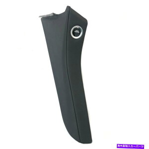 内装パーツ 2015-2019ラッグスパースサイズホテルとカッピションスタートスポーツスポイトトンラック - オリジナルのタイトルを表示する 2015-2019 キャデラック エスカレード サイドパネルと