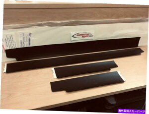 p[c 2020^R}ANZXLuhAVveN^[PT747-35200-02 OEMANZT[4PCZbg 2020 TACOMA ACCESS CAB DOOR SILL PROTECTORS PT747-35200-02 OEM ACCESSORY 4PC SET
