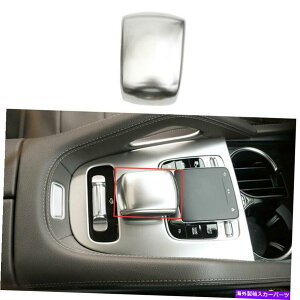 p[c xcGLE GLS 2020-2022Vo[|^CT[g - AWAVg}[g[p - IWĩ^Cg\ Benz GLE GLS 2020-2022 Vo[`^ Ci[MA VtgmuJo[g