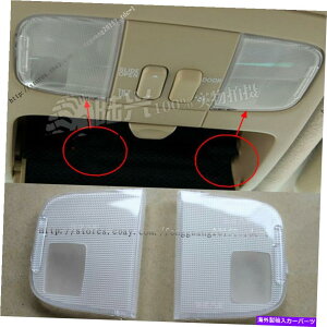 �����p�[�c Toyota Prado LC120 2003-2009 ABS�g�����X�y�A�����g�t�����g�����v�J�o�[2PCS For TOYOTA Prado LC120 2003-2009 ABS Transparent Front Read the lamp cover 2PCS