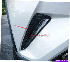 p[c g^C-HR Chr Izoa 18-2020pvGofCo[X^CvCghAC[ - IWĩ^Cg\ TOYOTA C-HR CHR IZOA 18-2020 pJ[{t@Co[X^CtHOCg