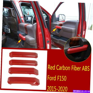 �����p�[�c �t�@�[�tF150 2015-2020�p4×�o�b�O���[�J�[�f�C�o�[ABS�C���T�[�o�j�A�X�|�b�g�m�x���g - �I���W�i���̃^�C�g����\������ �t�H�[�h F150 2015-2020�p 4×���b�h �J�[�{�� �t�@�C�o�[ ABS 