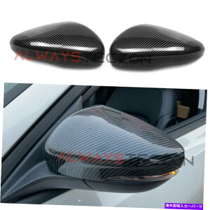p[c tH[htH[JXMK4 2018-2019̂߂̃J[{t@Co[X^C̃obN~[Jo[̃g Carbon Fiber Style Rearview Wing Mirror Cover Trim For Ford Focus MK4 2018-2019