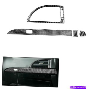 �����p�[�c BMW 6�V���[�YE64 E63 4PC�̂��߂�Co-Pilot Air Outlet Glove Box�̃J�[�{���t�@�C�o�[�X�e�b�J�[ Co-pilot air outlet glove box Carbon Fiber Sticker For BMW 6 series E64 E63 4PC