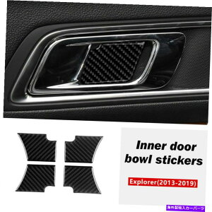 p[c tH[hGNXv[2013-19̂߂̒Yf@ۂ̎Ԃ̎hÃnh{Epl̃g Carbon Fiber Car Interior Door Handle Bowl Panel Trim for Ford Explorer 2013-19