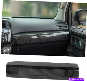 p[c g^4RUNNER SUV 2010-2019̂߂̋pCbgqgJo[AJ[{t@Co[T Co-Pilot Passenger Trim Cover for Toyota 4runner SUV 2010-2019, Carbon Fiber t