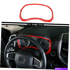 �����p�[�c Dodge Ram 1500 18+�A�N�Z�T���[�̂��߂̃C���e���A�_�b�V���{�[�h�g�����t���[���J�o�[�̑����� Interior Dashboard Trim Frame Cover Decor Red For Dodge Ram 1500 18+ Accessories