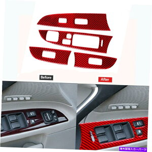 p[c NTX̂߂4s[X̐ԂYf@ۂ̑XCb`̃pl̃gJo[2006-2010 4Pcs Red Carbon Fiber Window Switch Panel Trim Cover For Lexus IS250 2006-2010