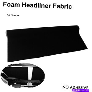 p[c ubNI[gwbhCi[t@ubNꉺ\tg/X[Y|GXejbg6ft x 5ft Black Auto Headliner Fabric Sagging Replace Soft/Smooth Polyester Knit 6ft x 5ft