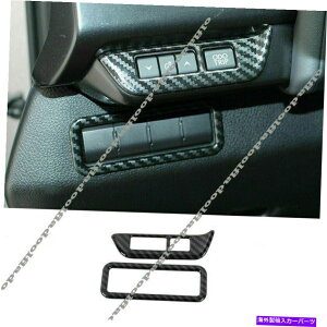 �����p�[�c Lexus UX 200 250H 2019-21���[�`���f�C�o�[�X���C�X���C�g�X�C�b�g�\���[���t�t�t�g���I���p�i - �I���W�i���̃^�C�g����\�� Lexus UX 200 250h 2019-21 �J�[�{���t�@�C�o�[�w�b�h���C�g�X