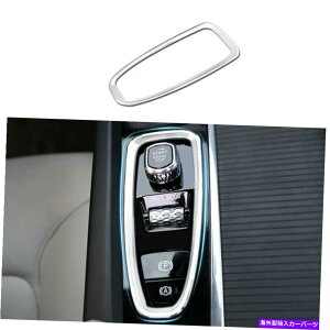 p[c GtS60 v60 2019-21ZbgVFJE^[Gydqp_[gqpi - IWĩ^Cg\ {{ S60 V60 2019-21 }bg Vo[ Z^[ R\[ dq n