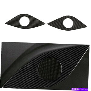 p[c V[Camaro 2016+pvh[ߋX|CgA2 - IWĩ^Cg\ V{[ Camaro 2016+ pԃAobN[z[XebJ[g 2- show original title