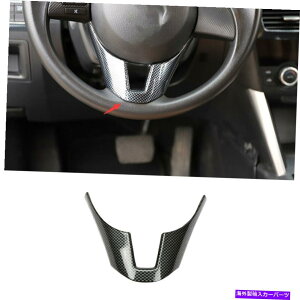 p[c CX-5 2013-2015 ABS[J[fCo[X|OZ[V[g|[g[1 - IWĩ^Cg\ }c_ CX-5 2013-2015 ABSJ[{t@Co[XeAOzC[V[g