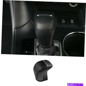 p[c g^nC_[2014-2019I[fg=AhAjAJVg}gtHɃZbg - IWĩ^Cg\ g^ Highlander 2014-2019 U[ZgR\[