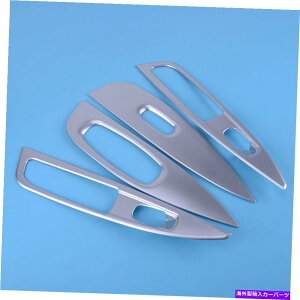 p[c YQashqai 4PCSEBhEXCb`plgJo[ABS Fit for Nissan Qashqai 4PCS Window Switch Panel Trims Cover ABS