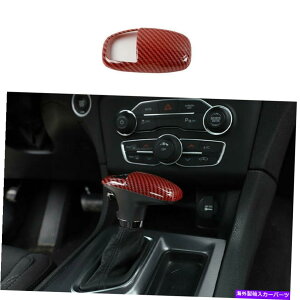 �����p�[�c �J�b�s���O�p���Y�f�C���[�J�b�y�[�o�[15-21�C���T�[�A�j�A�g?���g�݃h�[�g�����I�b�g - �I���W�i���̃^�C�g����\�� ���b�h�J�[�{���t�@�C�o�[�_�b�W�`���[�W���[ 15-21 �C��