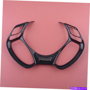 p[c g^C-HR CHR̂߂̃CeAJ[{t@Co[X^C̃XeAOzC[Jo[gtBbg Interior Carbon Fiber Style Steering Wheel Cover Trim Fit For Toyota C-HR CHR