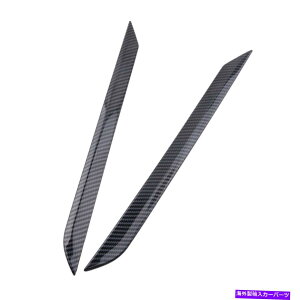 �����p�[�c �Y�f�@�ۂ�ABS�̃C���i�[�h�A�p�l���g�����X�g���b�v�t�B�b�g1500 2019 2020 Carbon Fiber ABS Inner Door Panel Trim Strip Fit For Dodge Ram 1500 2019 2020�y���s�A���i�z