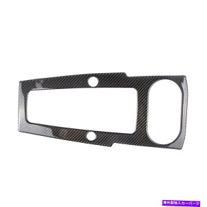�����p�[�c Audi A3 S3 14-18�p�Z���^�[�R���\�[���M�A�V�t�g�{�b�N�X�t���[���g�����t�B�b�g Center Console Gear Shift Box Frame Trim Fit For Audi A3 S3 14-18�y���s�A���i�z
