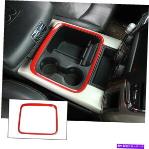 �����p�[�c Dodge Ram 1500 2015-2017�Ԃ̂��߂̒������[���̃J�o�[�̃g�����t���[���̑��� Central Storage Box Cover Trim Frame Decoration For Dodge RAM 1500 2015-2017 Red